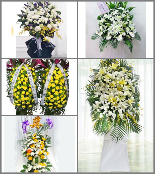 贵州毕节市威宁县黑土河乡白事花篮预定